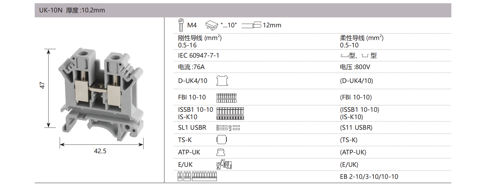 德微内页版式+++_06.png