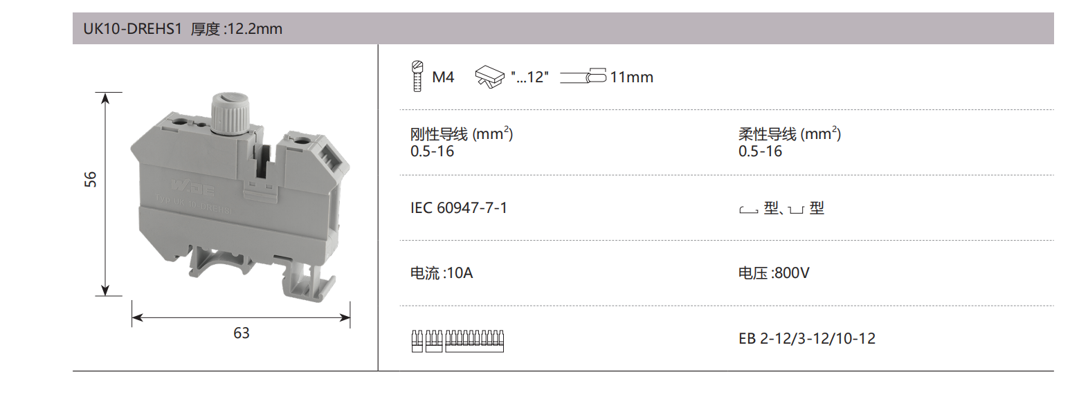 德微内页版式+++_11.png