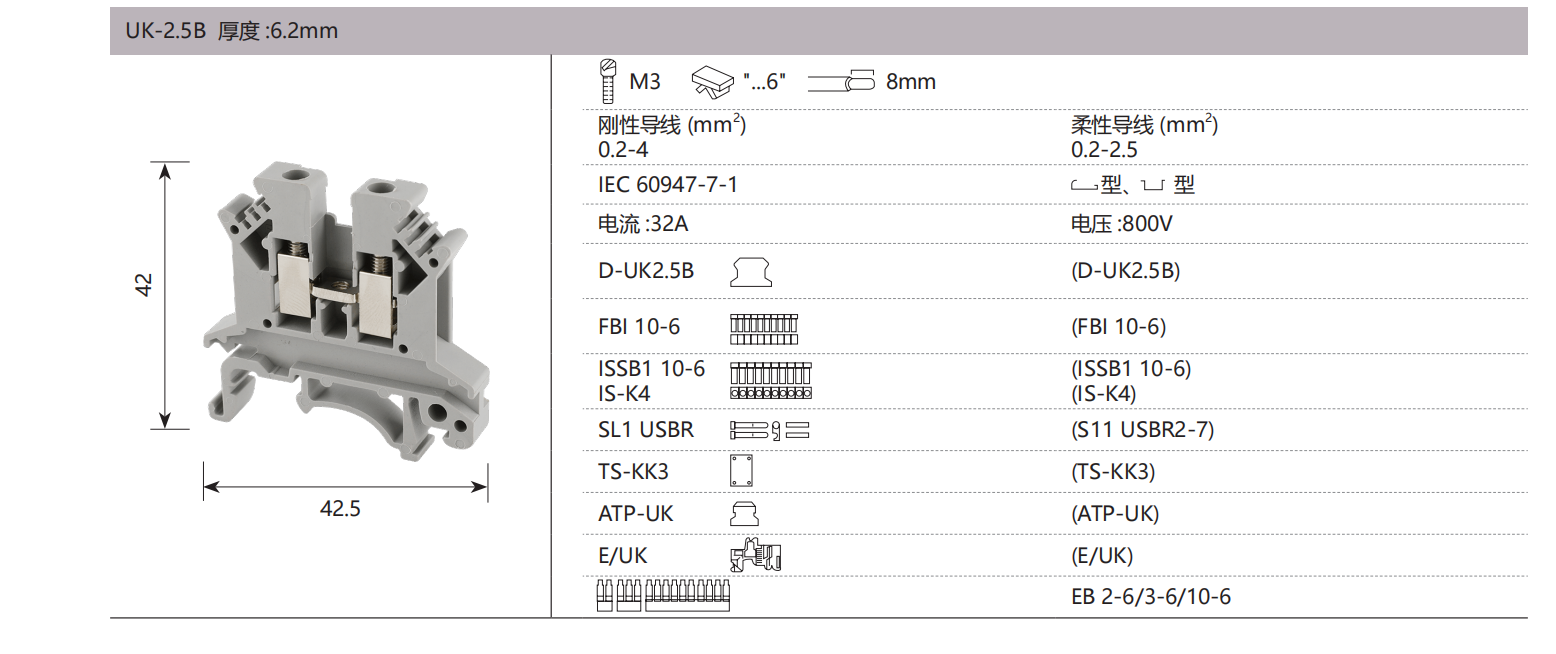 德微内页版式+++_03.png