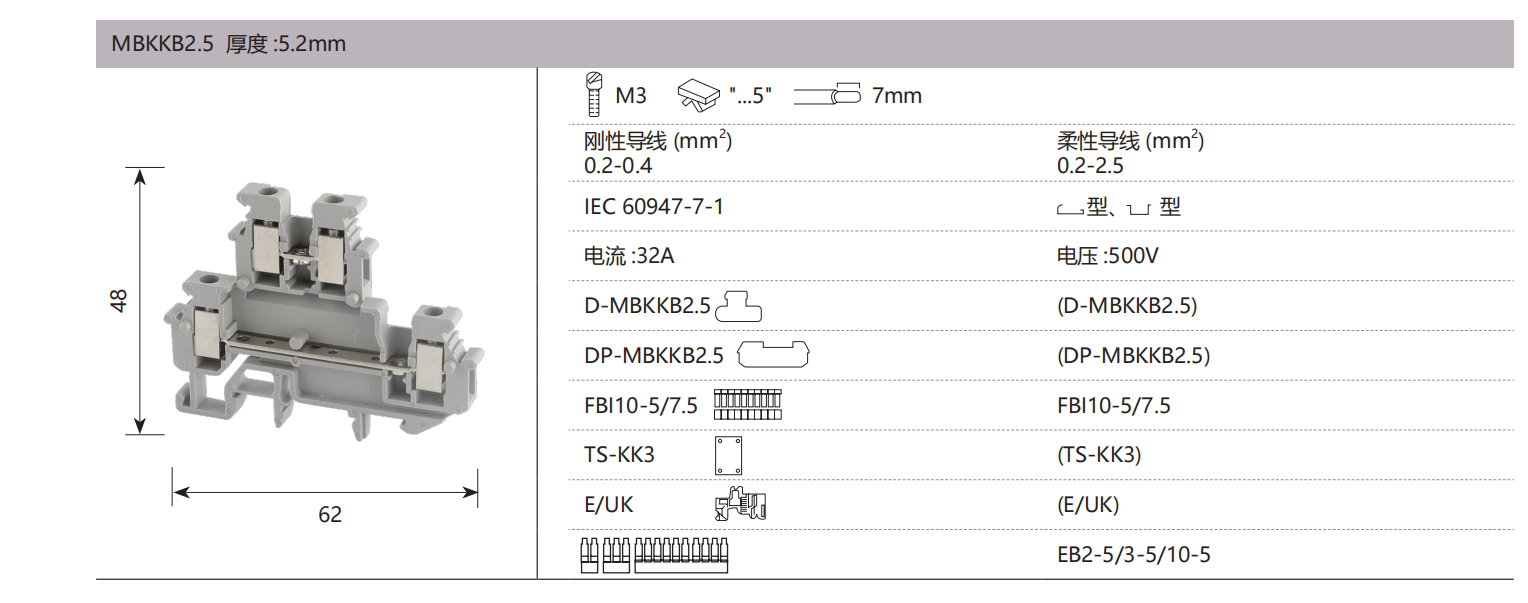 德微内页版式+++_03.png