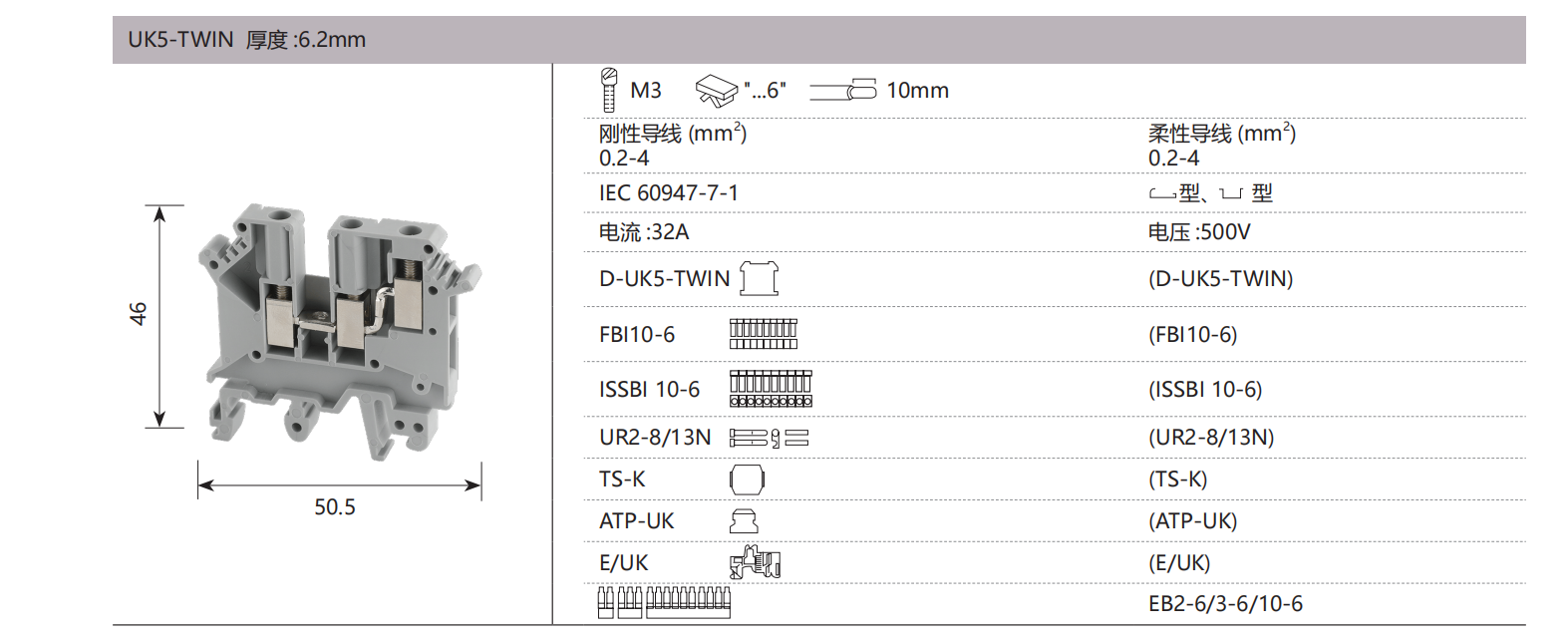 德微内页版式+++_05.png