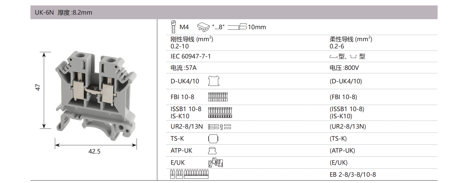 德微内页版式+++_06.png