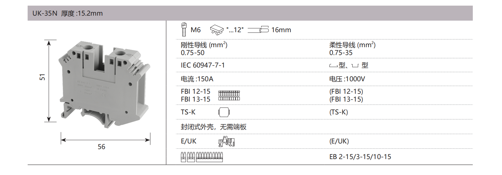 德微内页版式+++_08.png