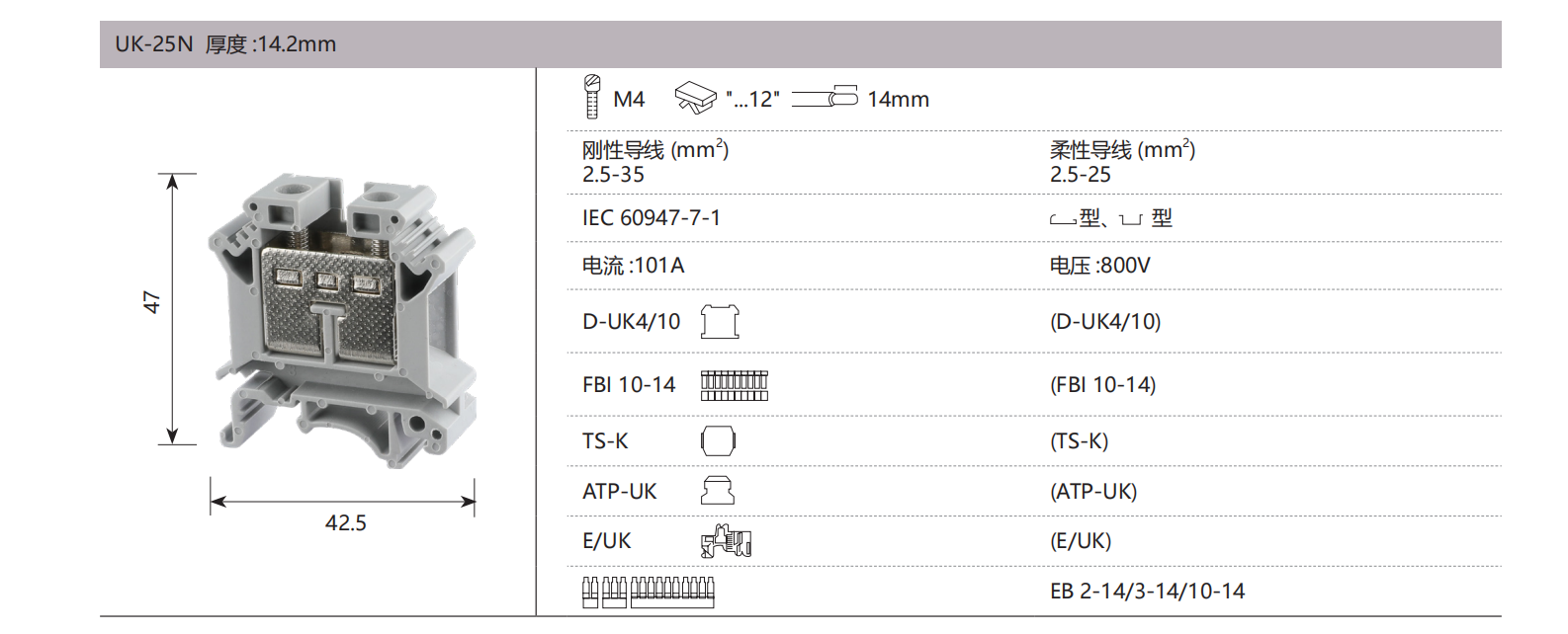 德微内页版式+++_08.png