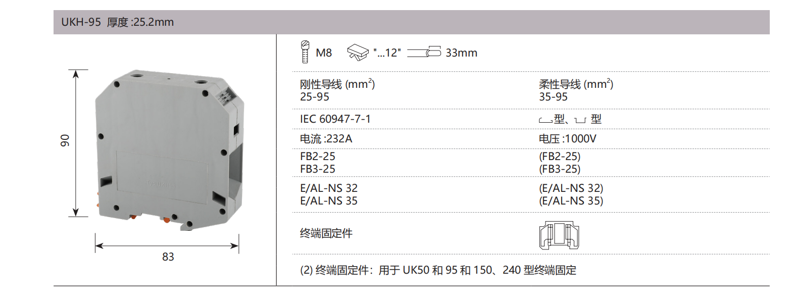 德微内页版式+++_09.png