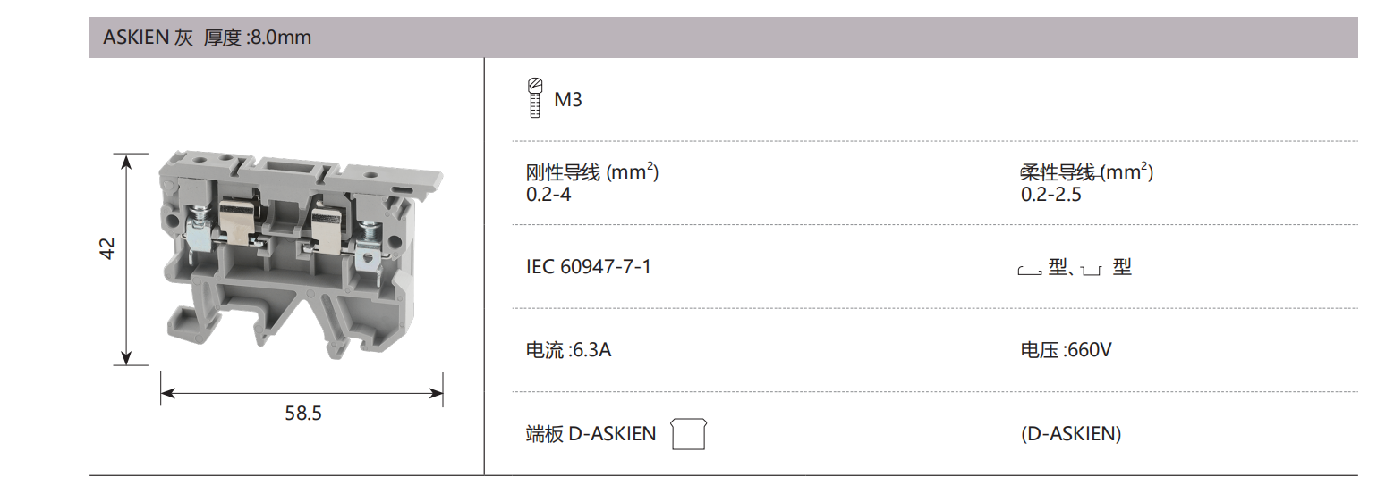 德微内页版式+++_12.png