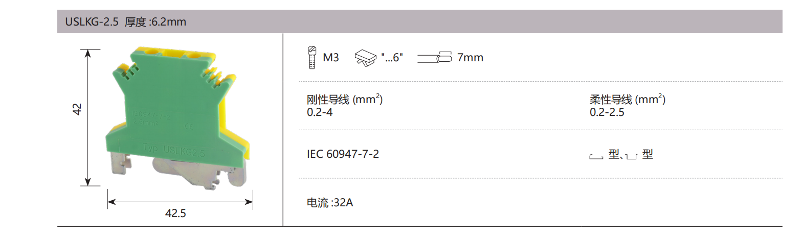 德微内页版式+++_13.png