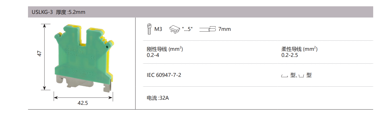 德微内页版式+++_13.png