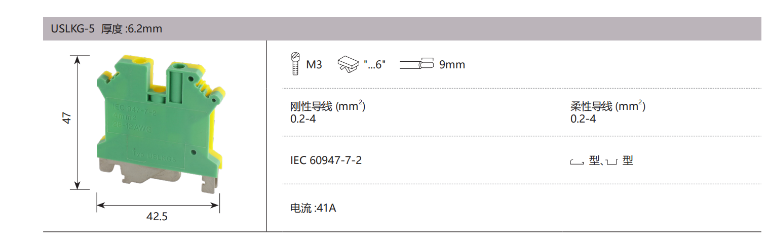 德微内页版式+++_13.png