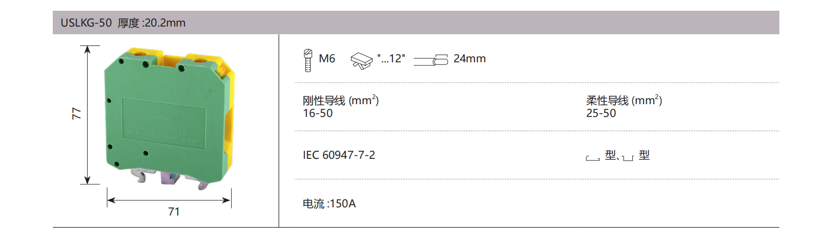 德微内页版式+++_14.png