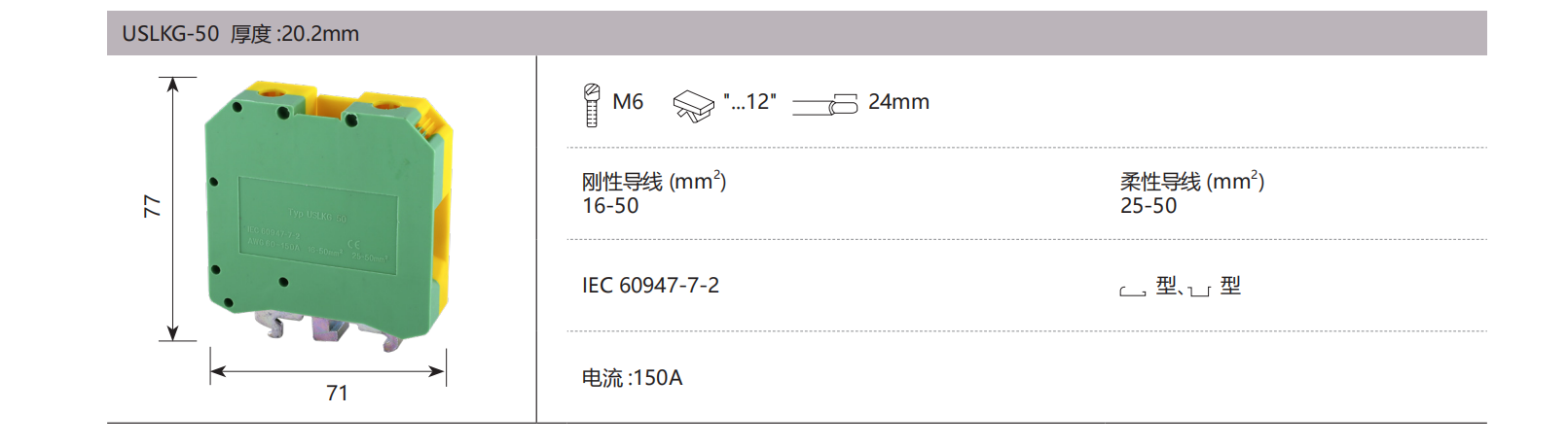 德微内页版式+++_14.png