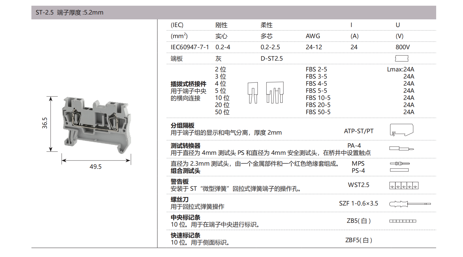 德微内页版式+++_20.png