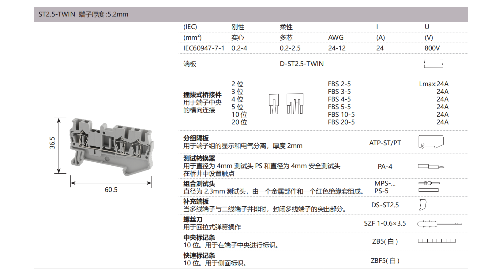 德微内页版式+++_20.png