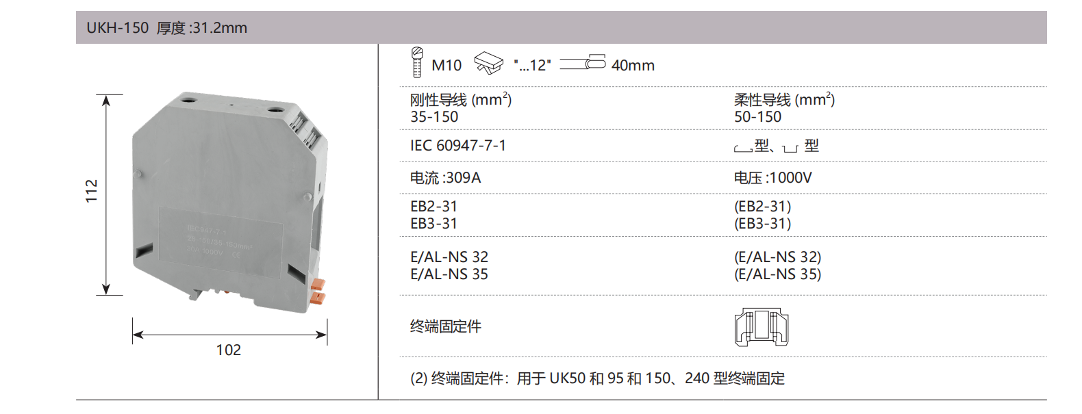 德微内页版式+++_09.png