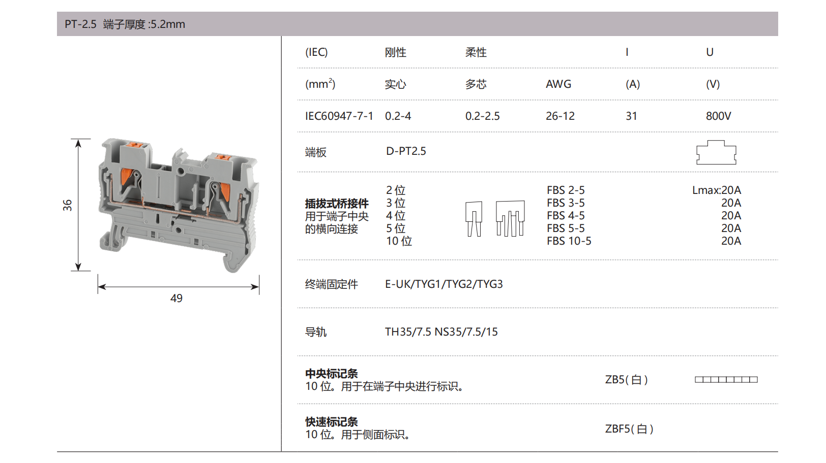 德微内页版式+++_36.png