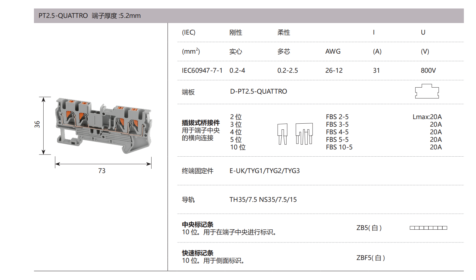 德微内页版式+++_37.png