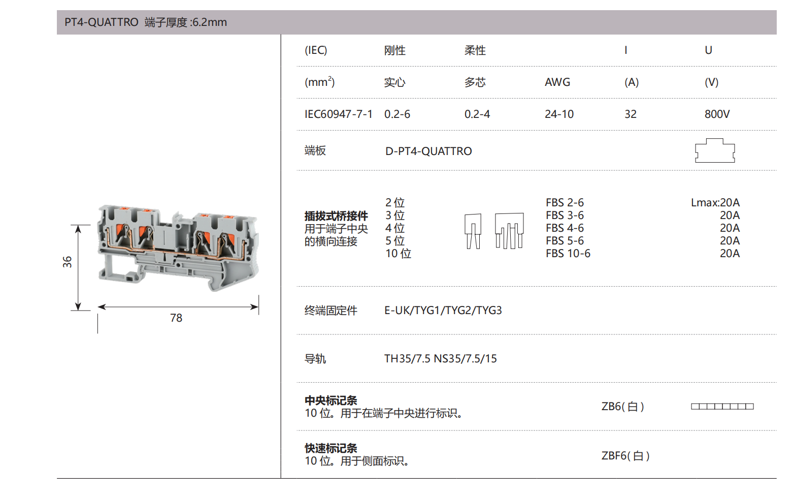 德微内页版式+++_39.png