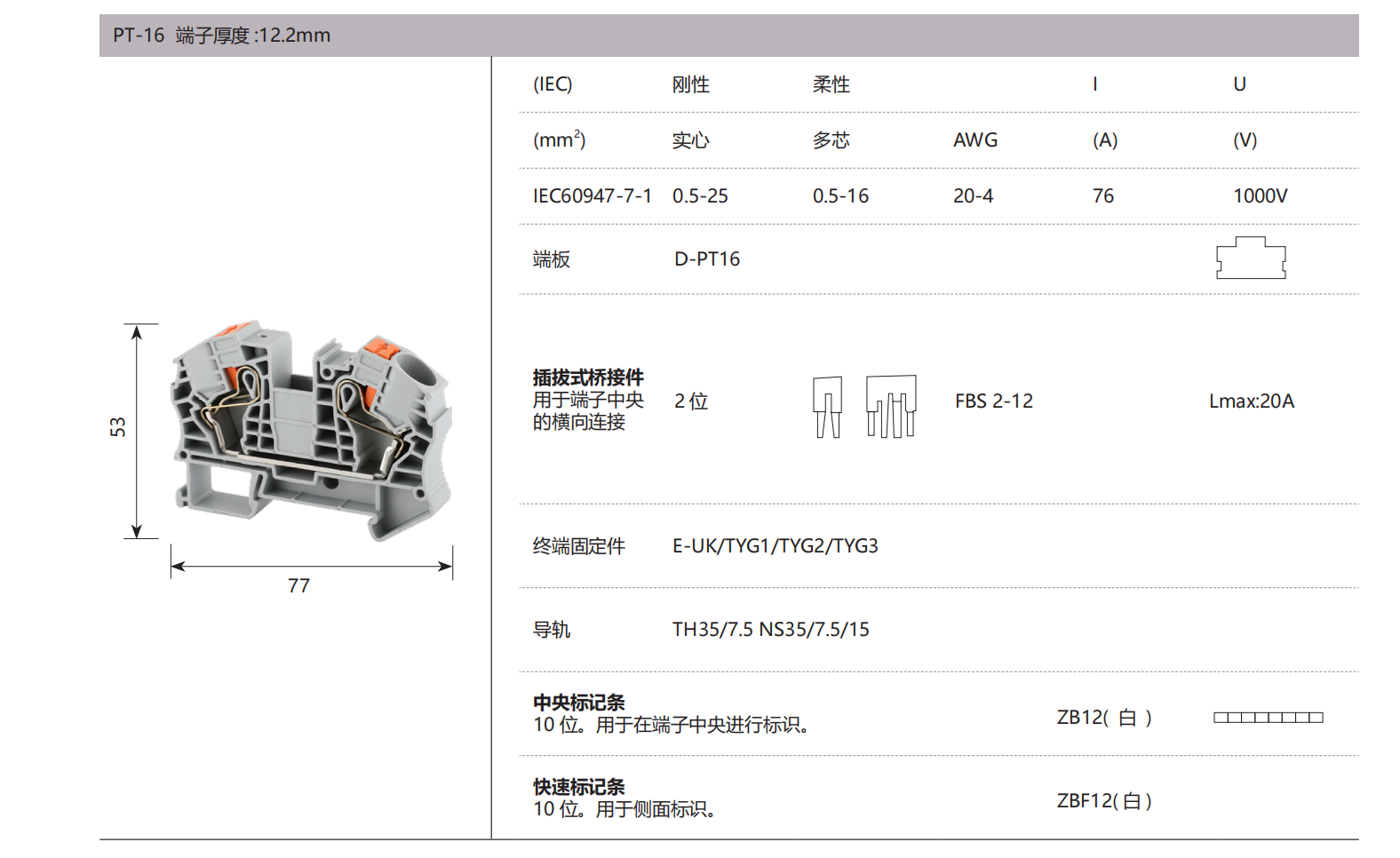 德微内页版式+++_41.png