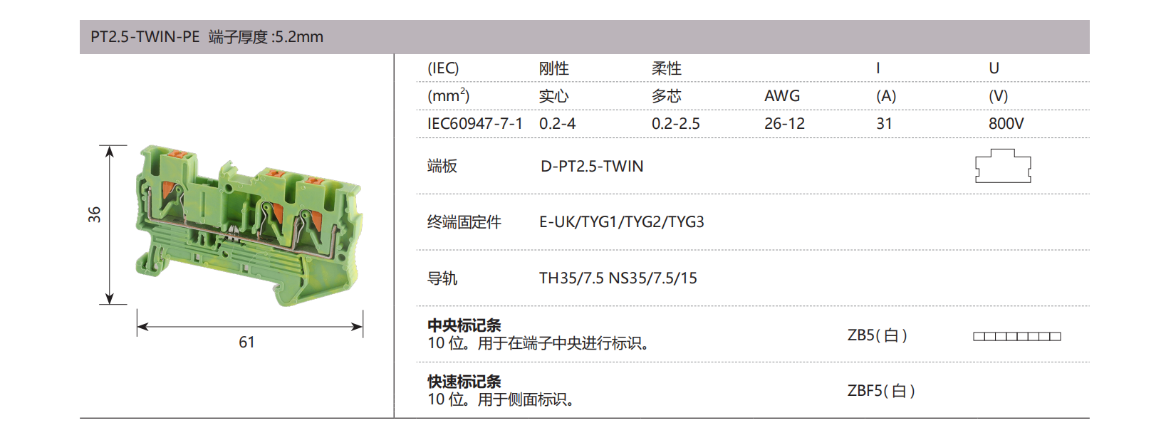 德微内页版式+++_44.png