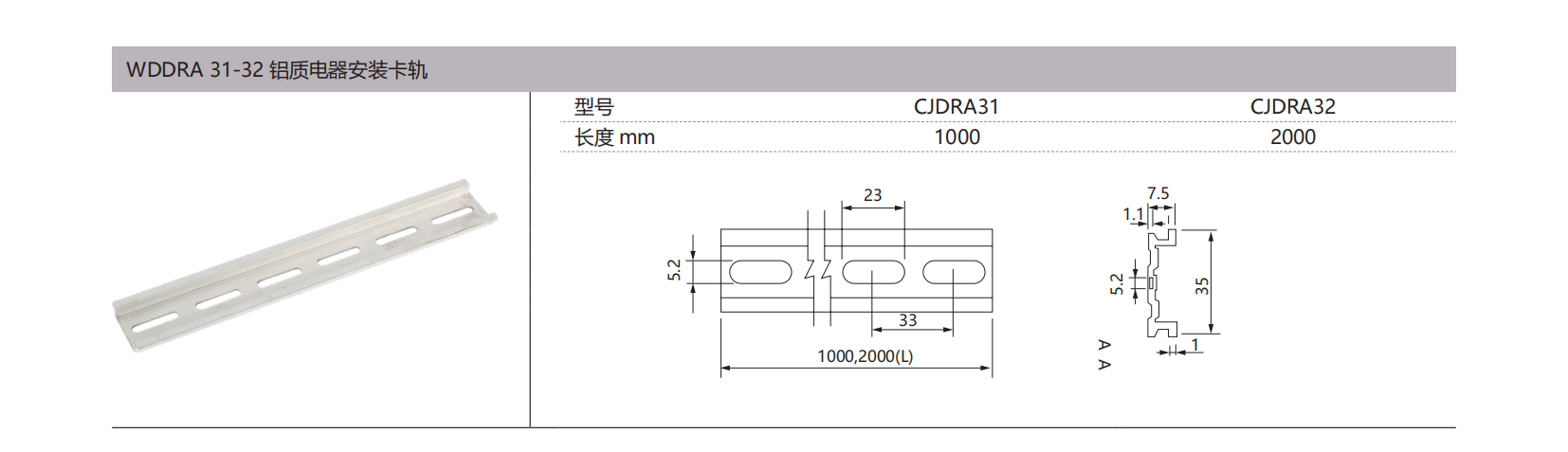 德微内页版式+++_62.png